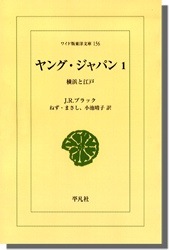 ��󥰡�����ѥ󡡣��������ͤȹ���