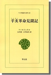 �ɰ��̿��ʹ��