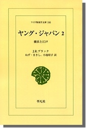 ��󥰡�����ѥ󡡣��������ͤȹ���