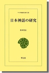 ���ܿ��äθ���