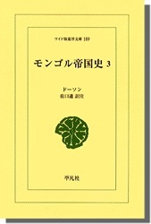 ��󥴥����ˡ���