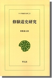 ����ƻ�˸���