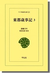 ���Ժл�������