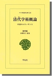 ����ؽѳ����������Υ�ͥå���