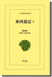 ����ͷ������