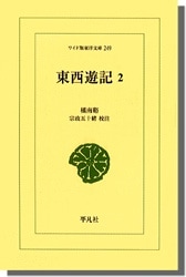 ����ͷ������