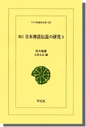 ���������ܿ�������θ��桡��