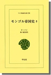 ��󥴥����ˡ���