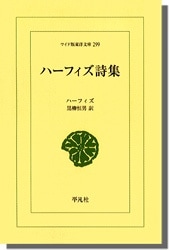 �ϡ��ե�������