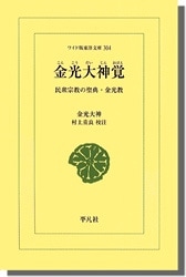 �������С���̱����������ŵ�������