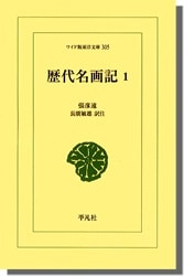 ����̾�赭����