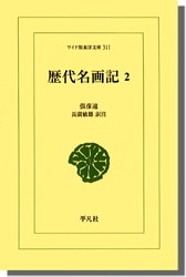 ����̾�赭����