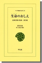 ��̿�Τ���������̱����������ŵ��������
