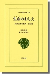 ��̿�Τ���������̱����������ŵ��������