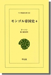 ��󥴥����ˡ���