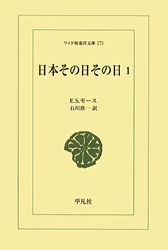 ���ܤ���������������