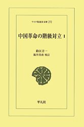 ����̿�γ�����Ω����