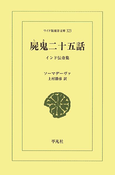 �ӵ��󽽸��á������������