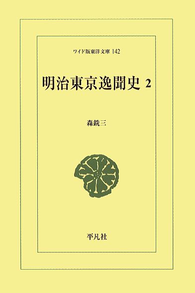 ���������ʹ�ˡ���