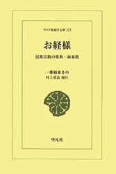 �����͡���̱����������ŵ��ǡ�趵