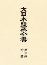 �����ܱ�����������������