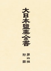 �����ܱ����������������