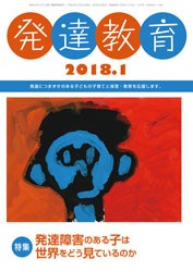 ȯã���顡��������ǯ�����