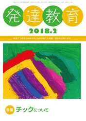 ȯã���顡��������ǯ�����