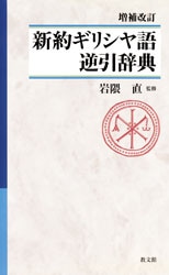 ������������󥮥ꥷ���հ���ŵ