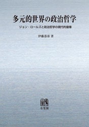 ¿��Ū����������ů��