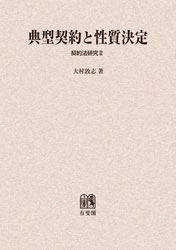 ŵ���������������