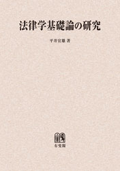 ˡΧ�ش������θ���