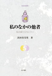 ��Τʤ���¾��