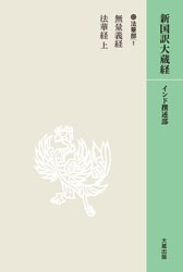 ��������¢�С���������������ˡ������