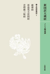 ��������¢�С���������������ʸ���ŵ����