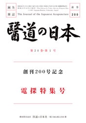 �ϴ�200�桡��õ�ý���