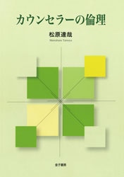 �����󥻥顼������