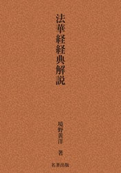 ˡ�ڷз�ŵ����