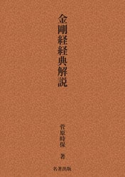 ���з�ŵ����