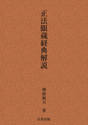 ��ˡ��¢��ŵ����