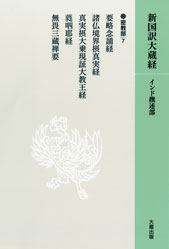 ��������¢�С���������������̩������