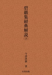 ���޽���ŵ����ʲ���