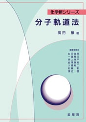 ʬ�ҵ�ƻˡ