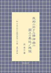 ��ˮ�˱����������¥˴إ���Ƕ�λ��ߡ����� ���ܥ˱����������³إ�����