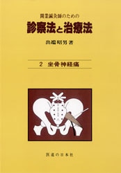 ����蝹�դΤ���οǻ�ˡ�ȼ���ˡ����������������