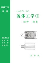 �狼�ꤿ���ͤ�ή�ι��ءʭ���
