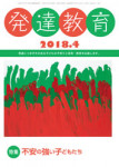 ȯã���顡��������ǯ�����