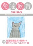 ȯã���顡��������ǯ�����