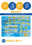 ȯã���顡��������ǯ�����