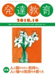 ȯã���顡��������ǯ�������